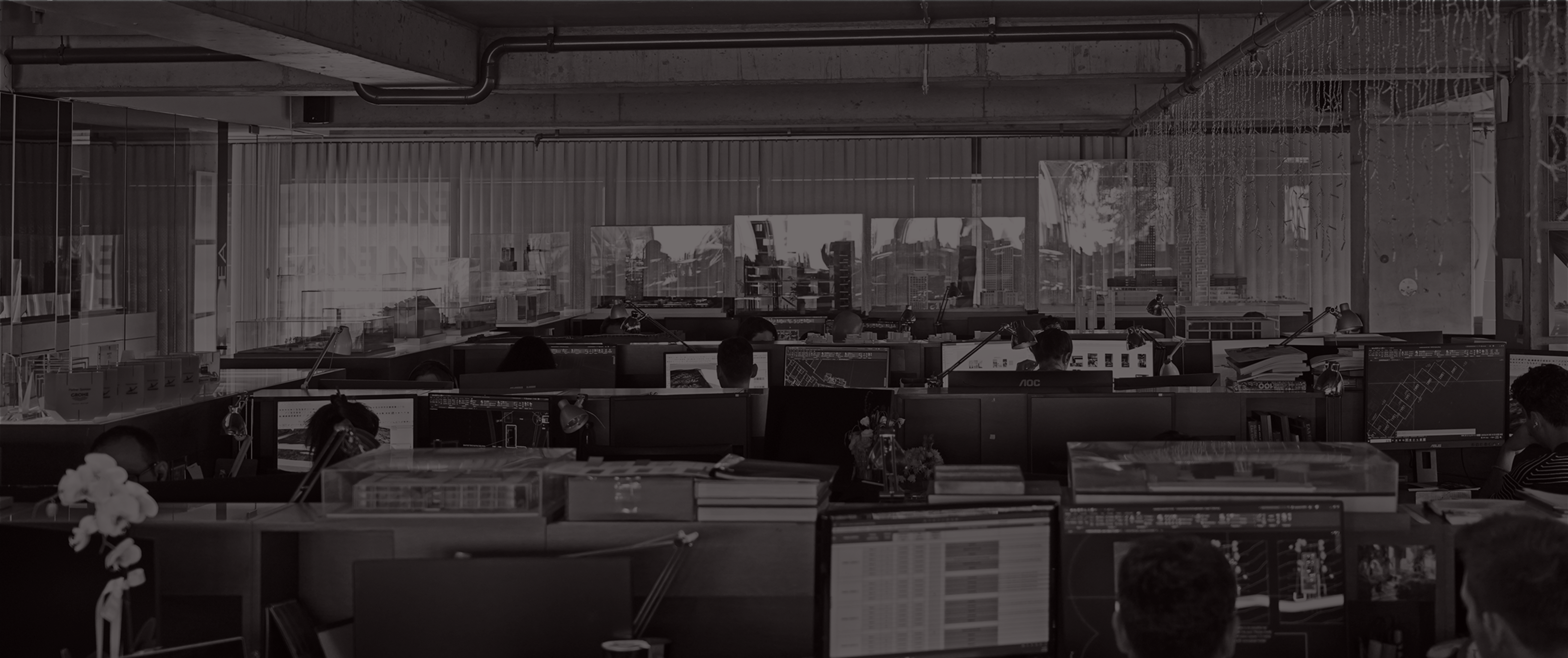 AN – AN OFFICE ARCHITECTURE | PROFILE